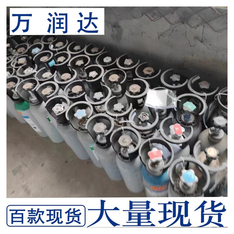 生产标准气体厂家 报警标样气 钢铁行业混合标气 种类丰富万润达