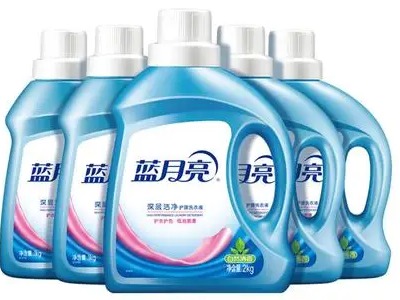 蓝月亮洗衣