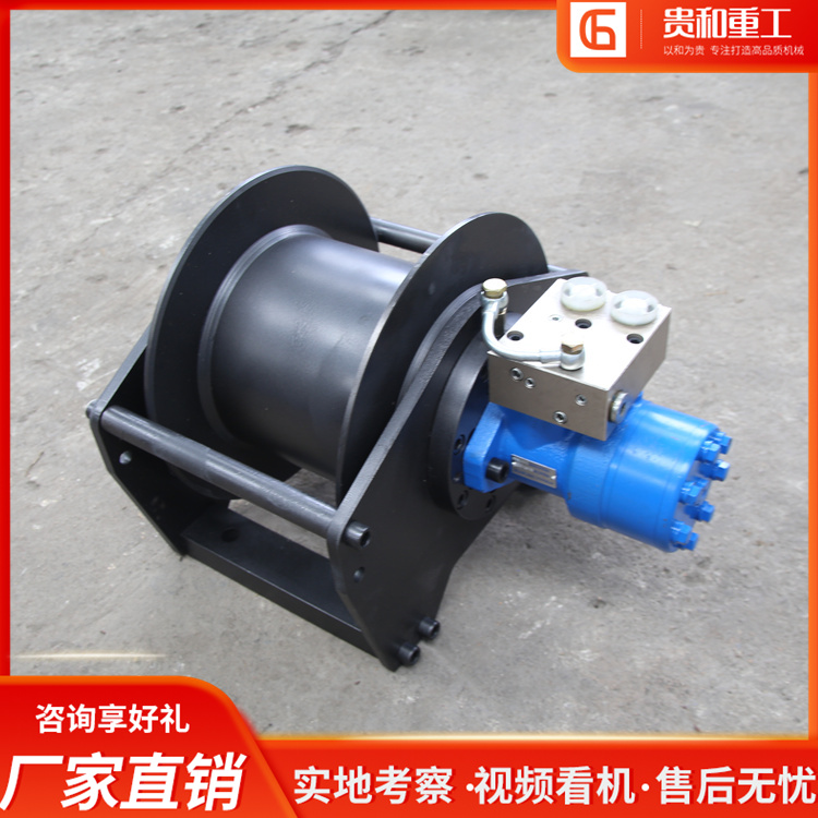 挖机液压绞车绞盘 3吨5吨小型船用起重吊车卷扬机 多种型号可选