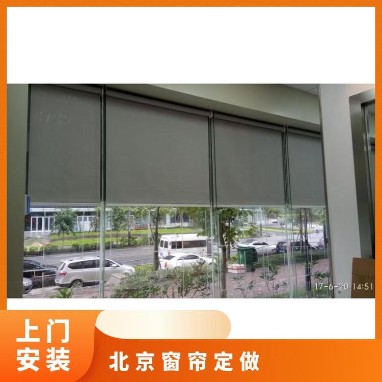 本地竹窗帘 遮光书房烟台使用 包工包料 简奢布艺