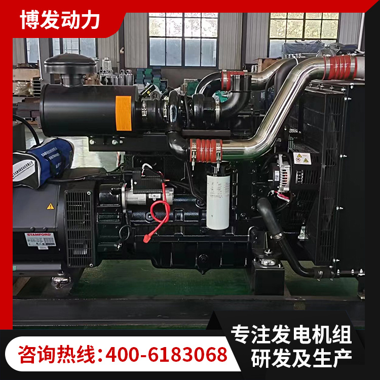 厂家定做 康明斯300 400 500 600 700 800 900KW千瓦柴油发电机组