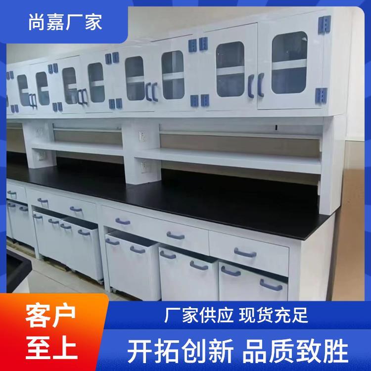 巩 义尚嘉 全钢 实验台工作台 不易变形抗压防潮 可按需订制 定制