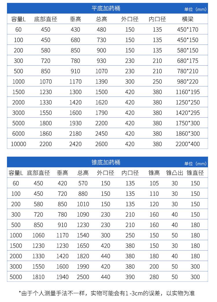 详情_10.jpg