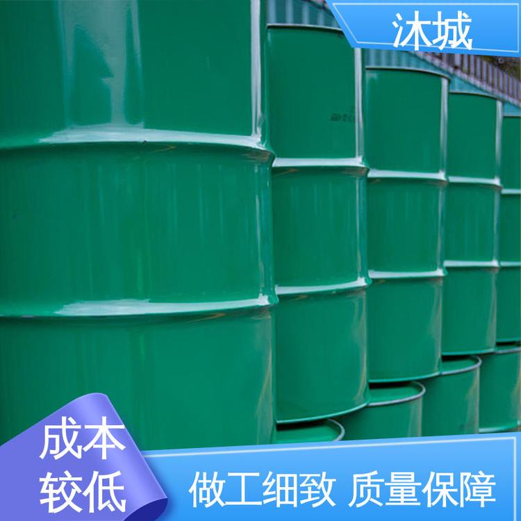 沐城 材质优良做工细致 良好的流平性 涂料用溶剂 丙二醇甲醚醋酸酯