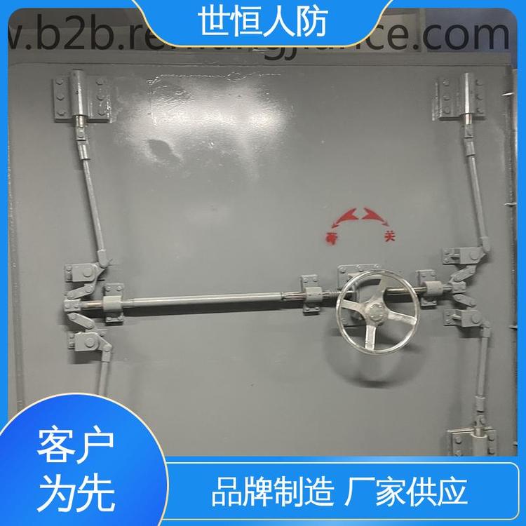 世恒 钢结构 防护密闭门 品牌保障 达到人民防空工程标准