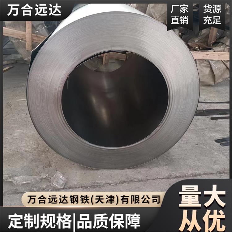 钢板 低合金板 强度高 冷轧板材 现货 使用寿命长 可批发