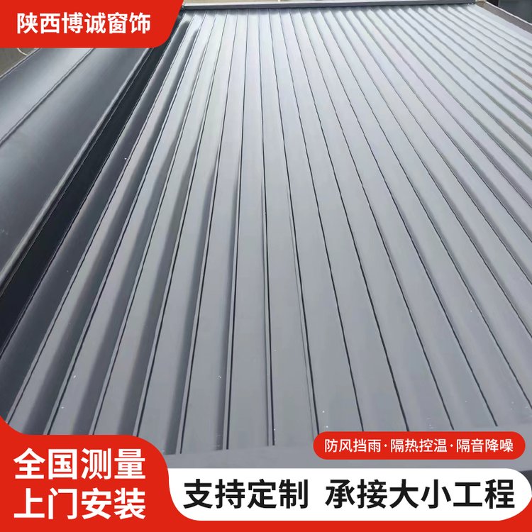 博诚窗饰供应 铝合金天幕 室外遮阳棚 寿命长 遮光好