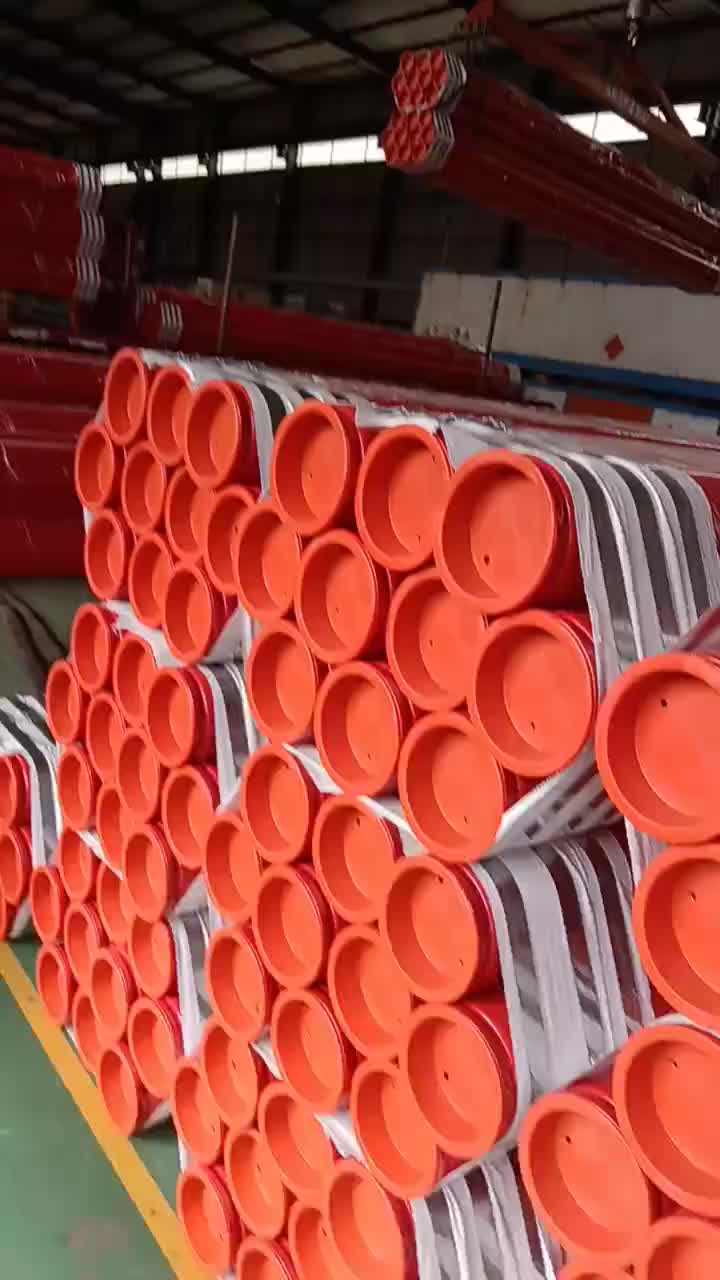 视频