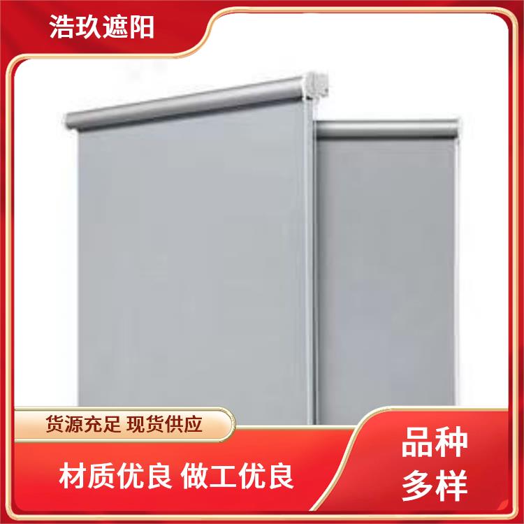 定制 远程电动卷帘 可遥控开启运行平稳 商场中庭展览馆用