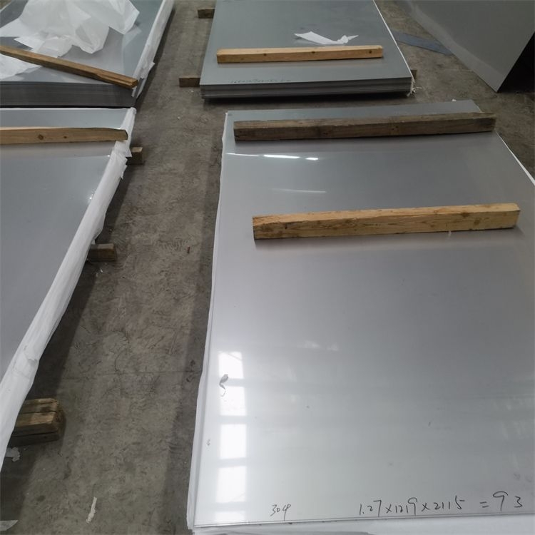309S不锈钢板 可切割零售图纸加工 厚度0.5-6.0mm支持定制