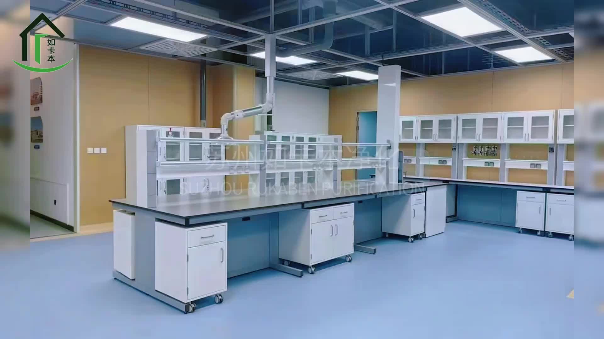 视频