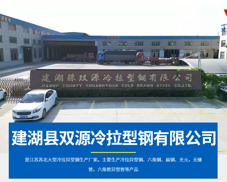 https://tianheprod.bj.bcebos.com/60943713/e87ef6d3c706bcef0c0139e1ae0e9ae6.jpg