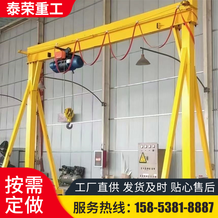 电动龙门架无轨龙门吊门式起重机操作方便运行安全车间仓库吊装用