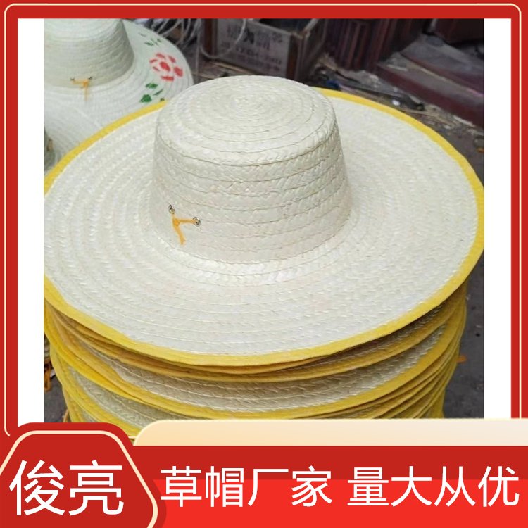定做帽子厂家各种广告草帽批发 源头厂家供应俊亮