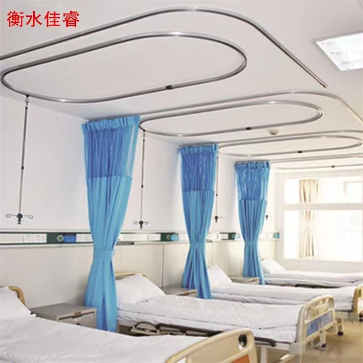 佳睿医院隔帘轨道 隔断帘导轨 医用病房床帘滑道安装方法