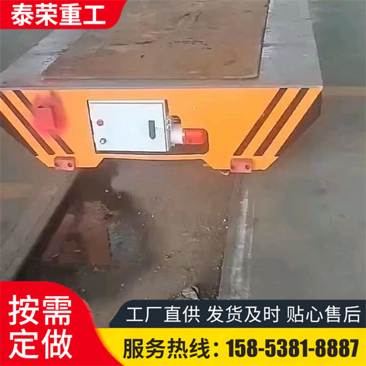 电动地平车 10吨蓄电池无轨电动平车 仓库运输货物平板工具车