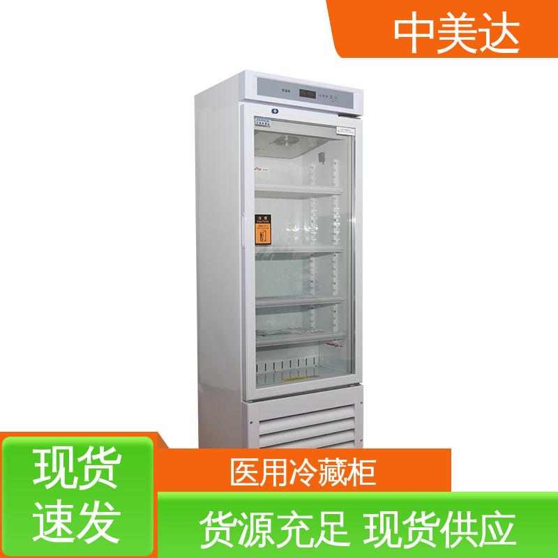 可多层选配 嵌入式设计 洁净工程 手术室恒温柜 中美达