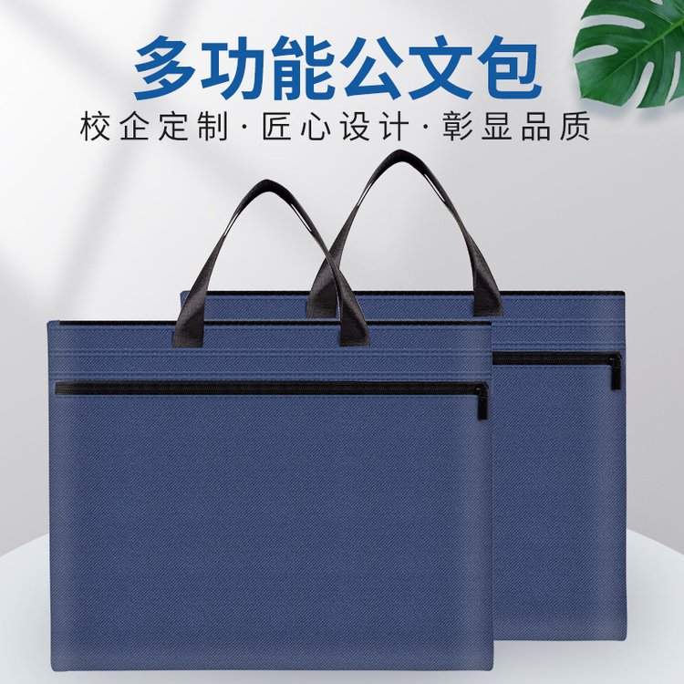 拉链式收纳網格试卷办公便携多层网格手提电脑包功能文件袋