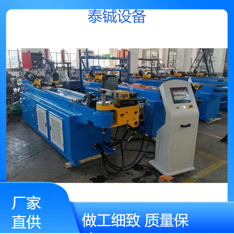 泰铖DW38CNC-2A-1S全自动弯管机 伺服控制 2000mm