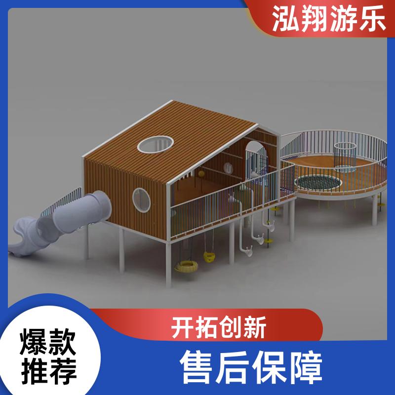 泓翔供应 大型无动力儿童滑梯 公园拓展训练游乐设备 支持定制