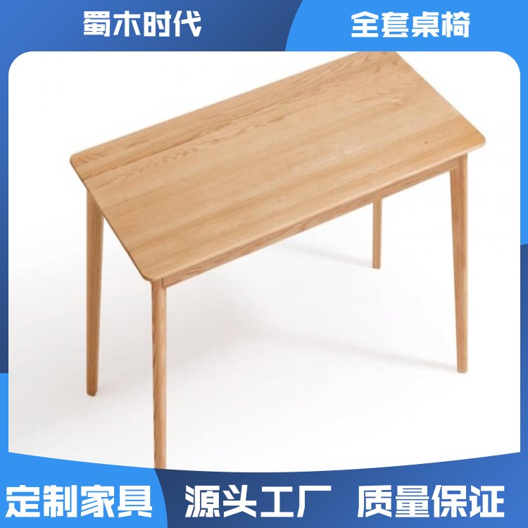 蜀木时代 升降桌椅 体育场馆 送货上门 厂家供应