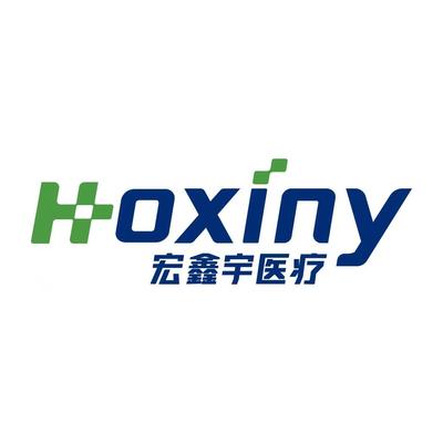山东宏鑫宇射线防护工程有限公司