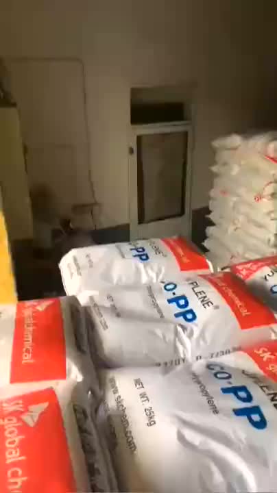 视频