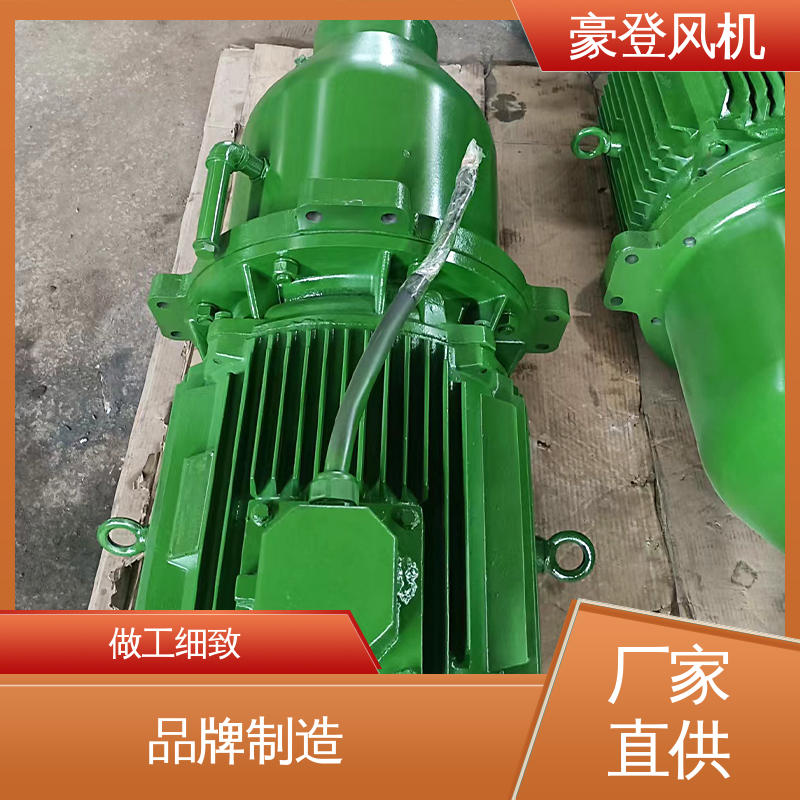 空调冷却系统 风机减速机 尺寸齐全 严格选材 豪登