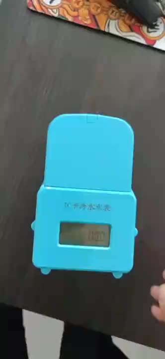 视频