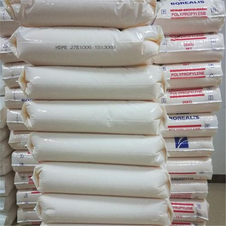 LDPE FA5224北欧化工 光滑性 抗氧化 抗结块 薄膜 重载包装聚乙烯