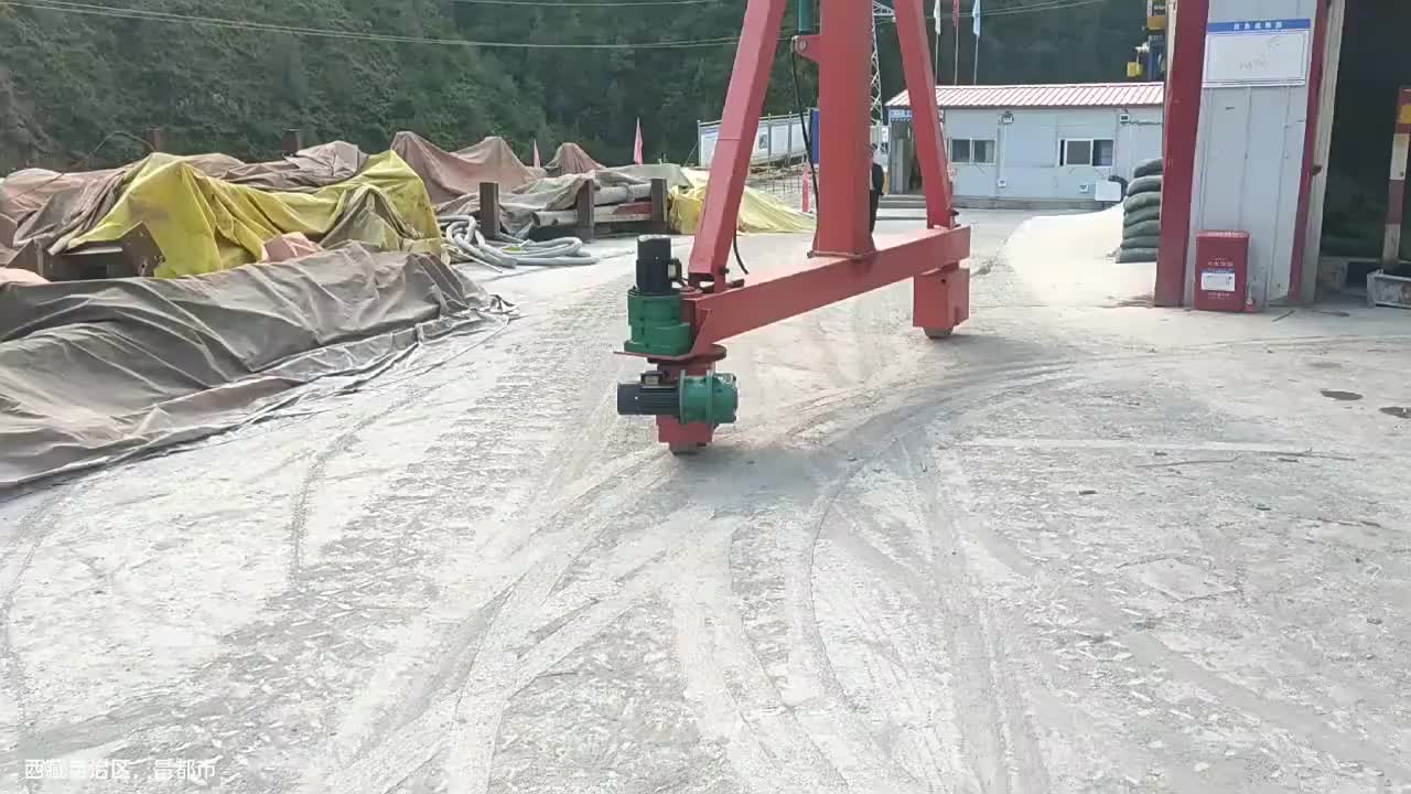 视频