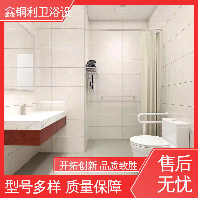 鑫铜利 家用简易 独立整体卫浴房 多配制可选 款式多样