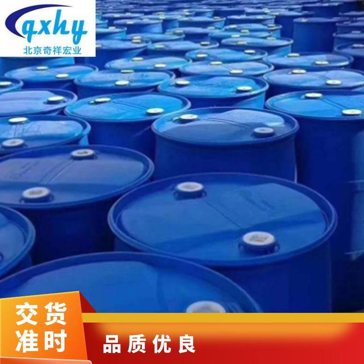 奇祥宏业乙二醇载冷剂地暖用无色通用型99.99%含量