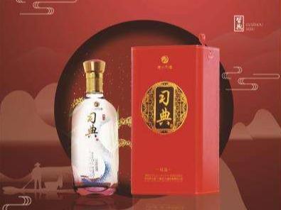 习典酱酒