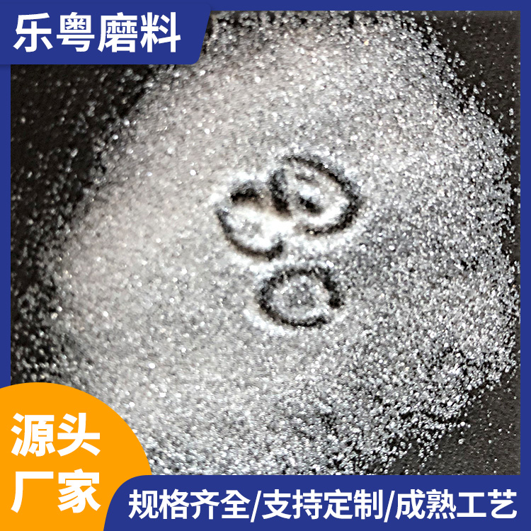 厂家玻璃珠 道路反光标线用原料 颜色彩色可选 工艺品沙漏地坪漆品