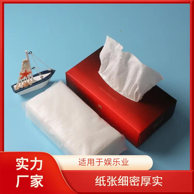洁博纸业 抽纸批发厂家直 销 洁白柔韧无香软抽 按需生产支持定制