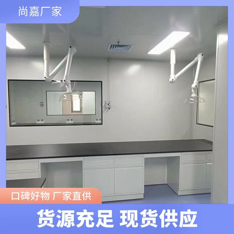 新 蔡尚嘉 钢木 实验台工作台 方便清洁和维护 可按需订制 定制