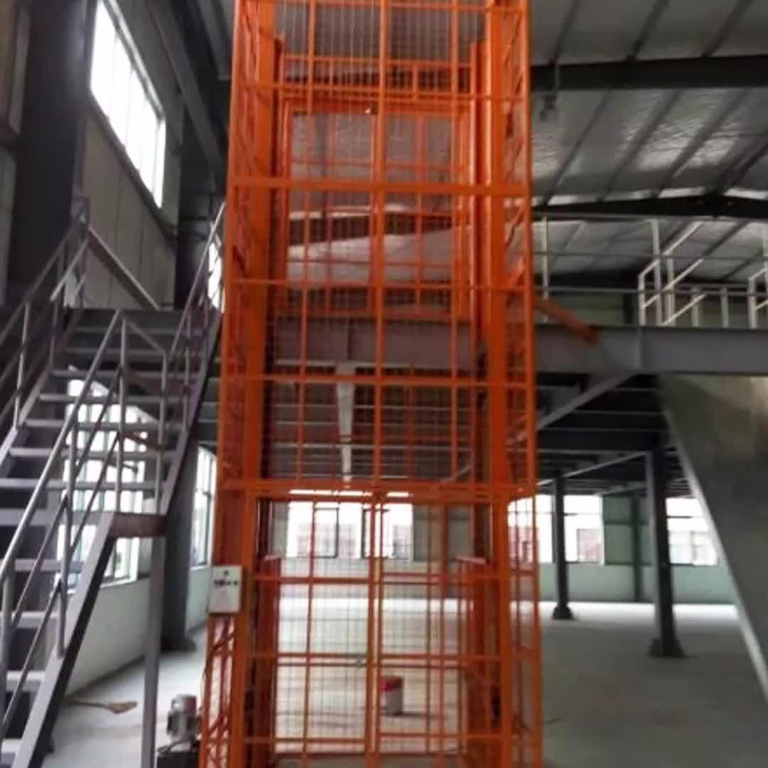 视频