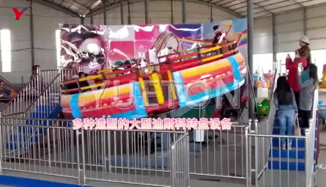 视频