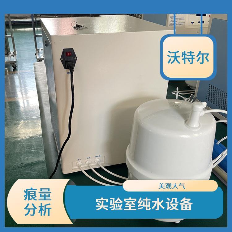 水处理环保设备 生化分析用 美观大气 可配置终端囊式热源过滤器