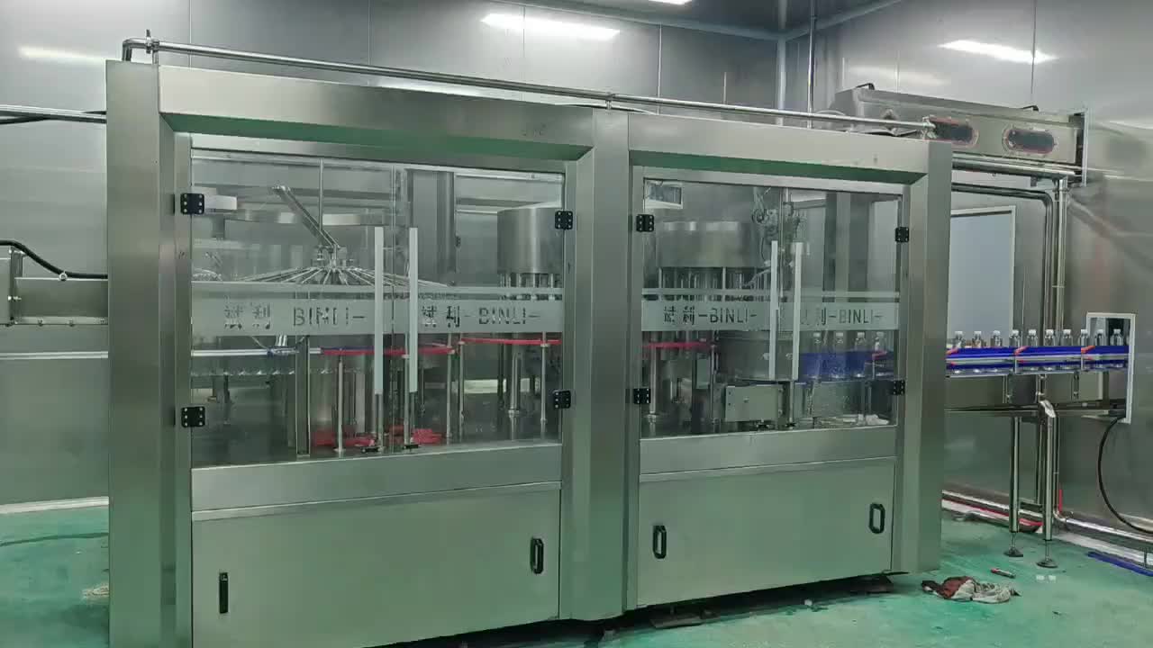 视频