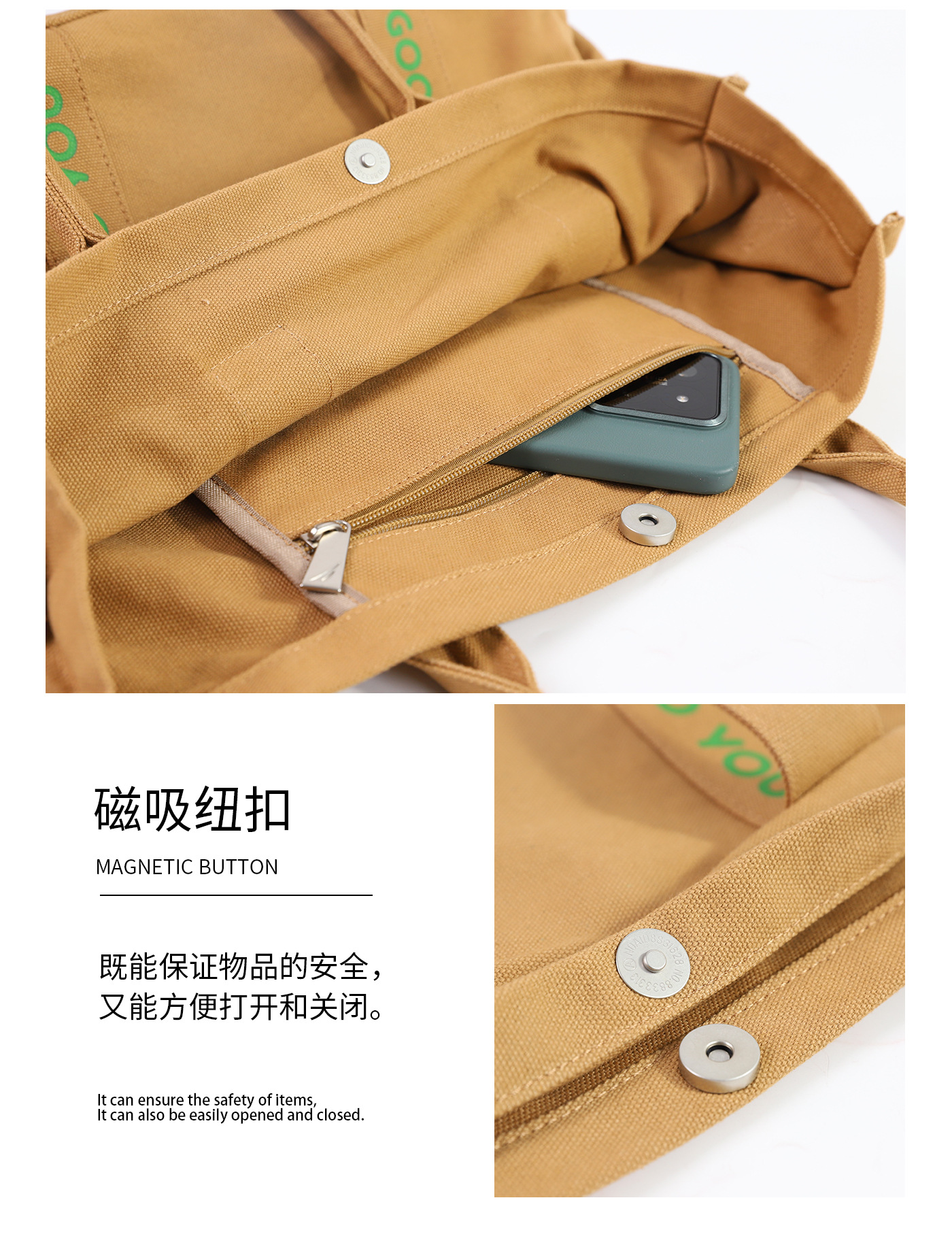 详情