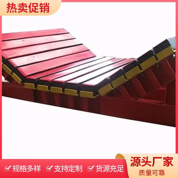 通利机械 生产销售抗冲击缓冲床 皮带输送机用缓冲装置 阻燃缓冲条