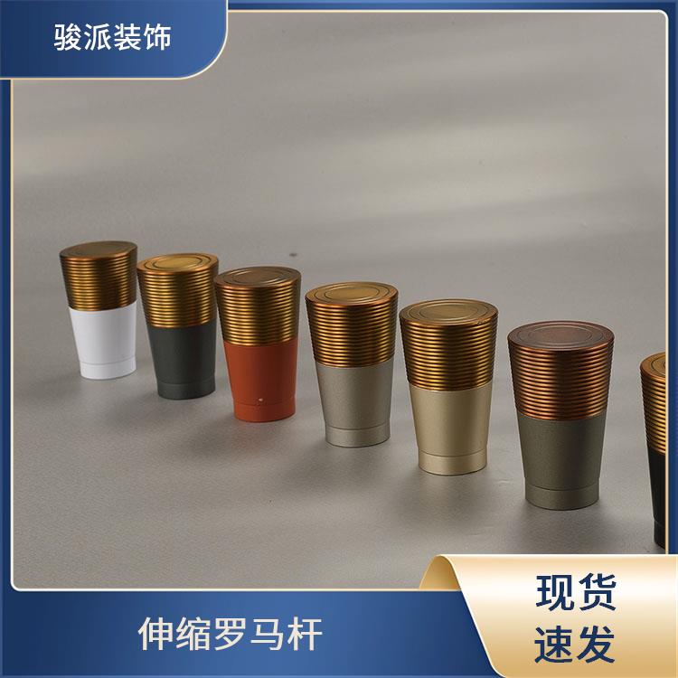 骏派窗户罗马杆窗帘杆配件厨房浴室铁艺金属支持订做