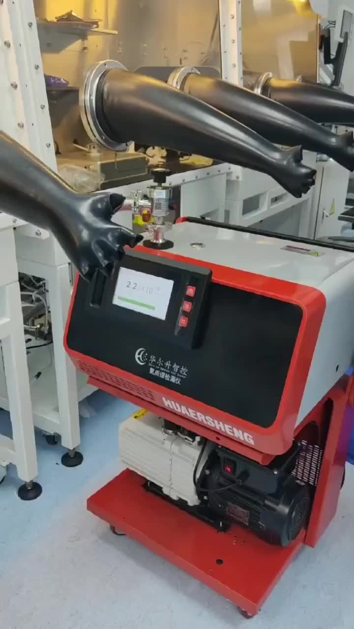 视频