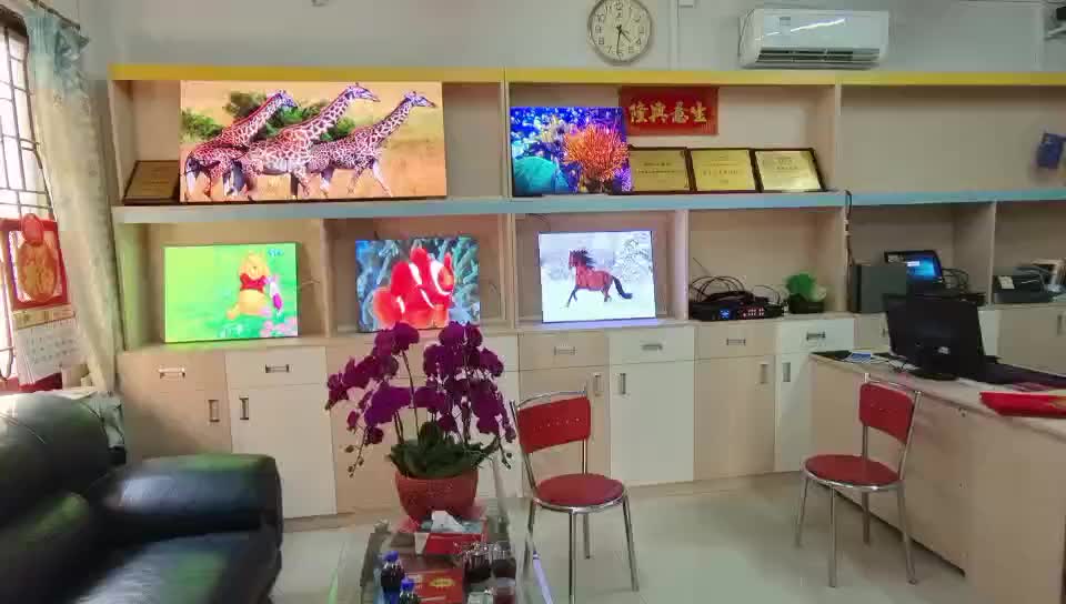 视频
