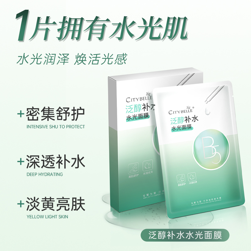图片