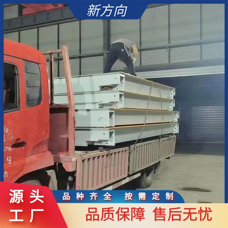 新方向 80吨地磅 刷卡称重管理系统 做工精细 厂家供应