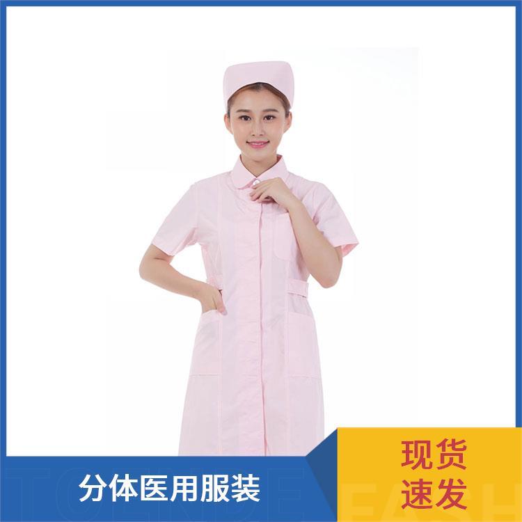 药店美容店工服豪派服饰吸汗排湿护士服夏装工作服