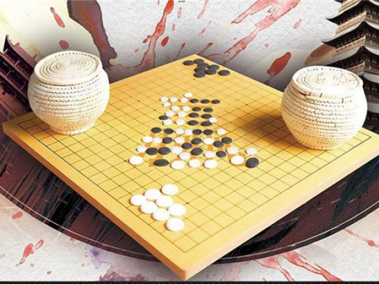 天涯棋道